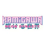 MTG - Kamigawa Neon Dynasty Commander - Buckle Up