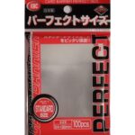 KMC Standard Sleeves -  Perfect Size (100 Sleeves)