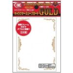 KMC STANDARD SLEEVES - CHARACTER GUARD GOLD - 60 OVERSIZED SLEEVES