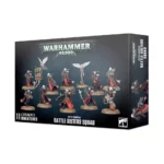 Battle Sisters Squad / Dominions & Celestians