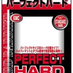 KMC Standard Sleeves - Perfect Hard (50 Sleeves)
