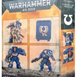ULTRAMARINES: UPGRADES AND TRANSFERS