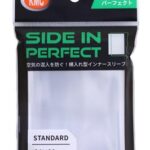 KMC Standard Sleeves - Side in Perfect (100 Sleeves)