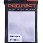 KMC Standard Sleeves - Perfect (100 Sleeves)
