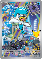 Pokémon TCG – First Partner Illustration Collection – Series 3 – EN - Image 2