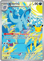 Pokémon TCG: 30th Celebration – Elite Trainer Box – EN - Image 3
