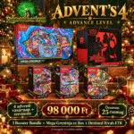 Pokémon TCG – Advent’s 4 – Advance Level – EN